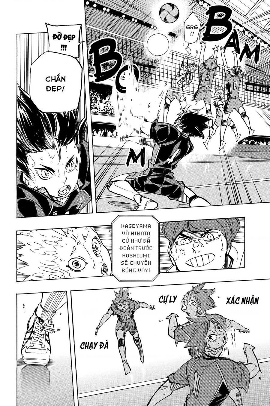 Haikyuu Chapter 362 - 11
