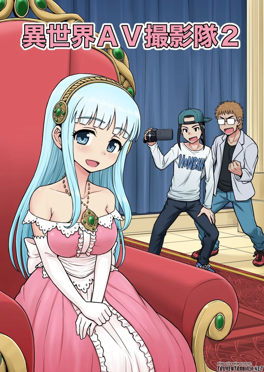 Quay Phim Av Tại Dị Giới Chapter 2 - 2