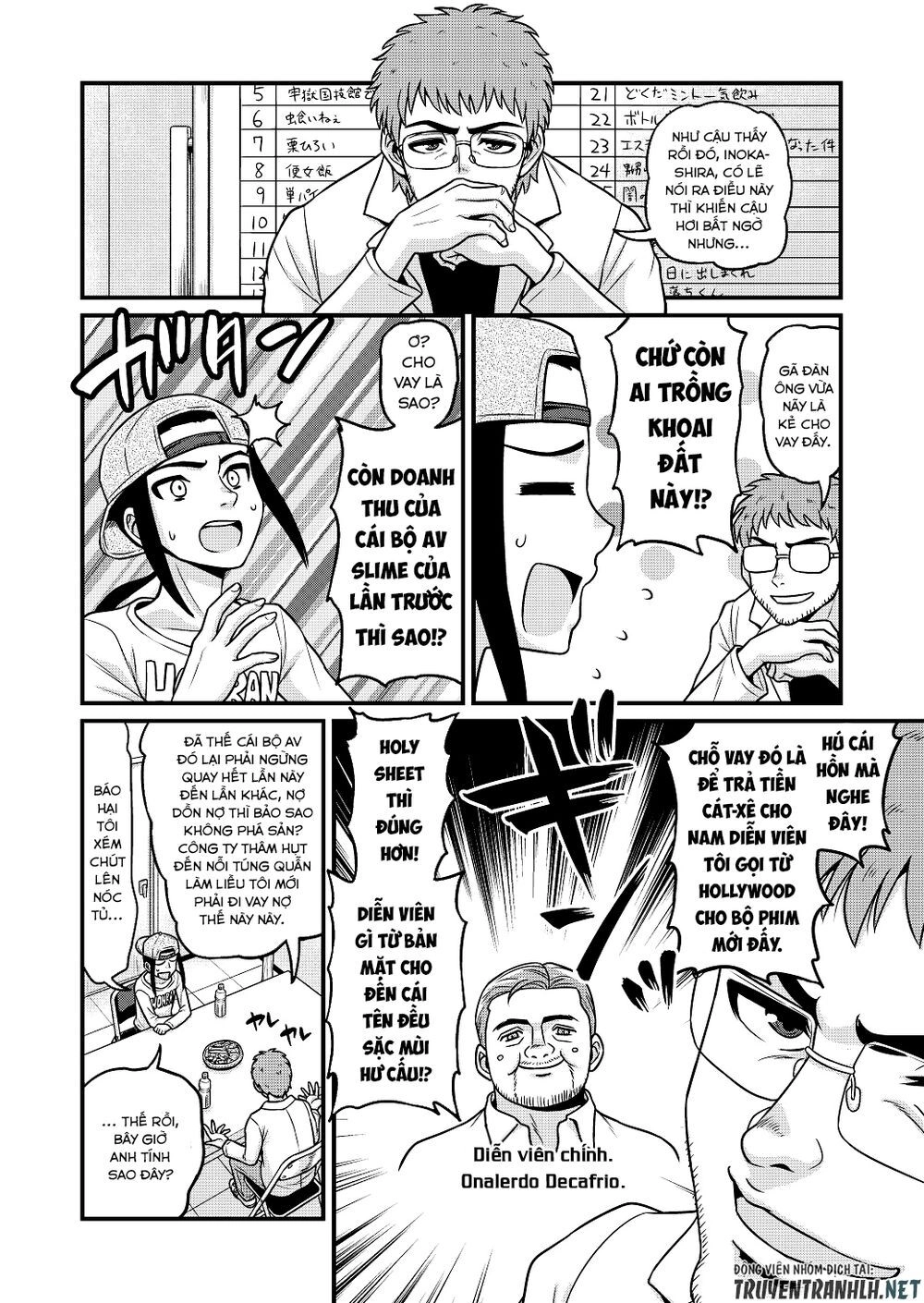 Quay Phim Av Tại Dị Giới Chapter 2 - 4