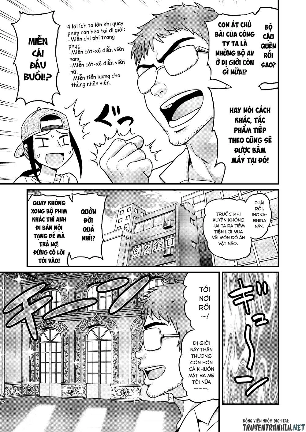 Quay Phim Av Tại Dị Giới Chapter 2 - 5