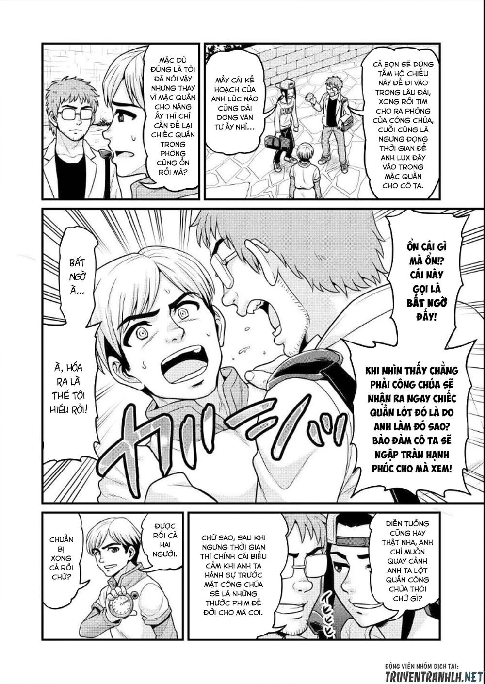 Quay Phim Av Tại Dị Giới Chapter 2 - 16