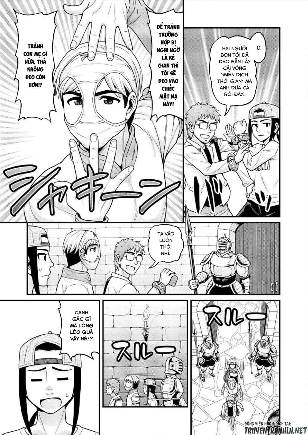 Quay Phim Av Tại Dị Giới Chapter 2 - 17