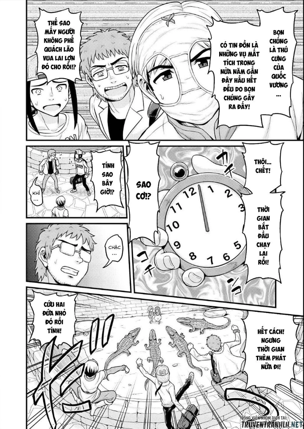 Quay Phim Av Tại Dị Giới Chapter 2 - 22