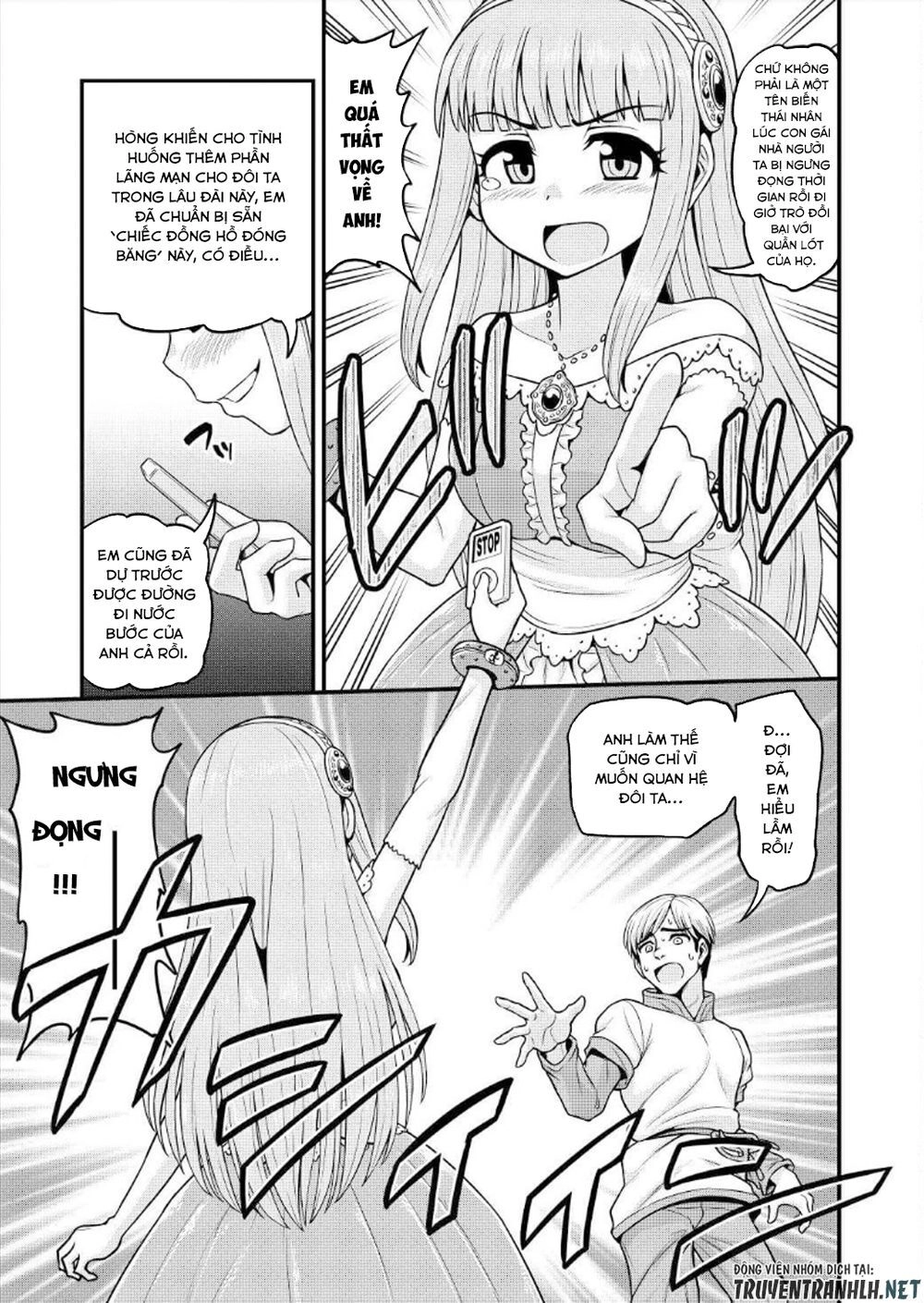 Quay Phim Av Tại Dị Giới Chapter 2 - 29