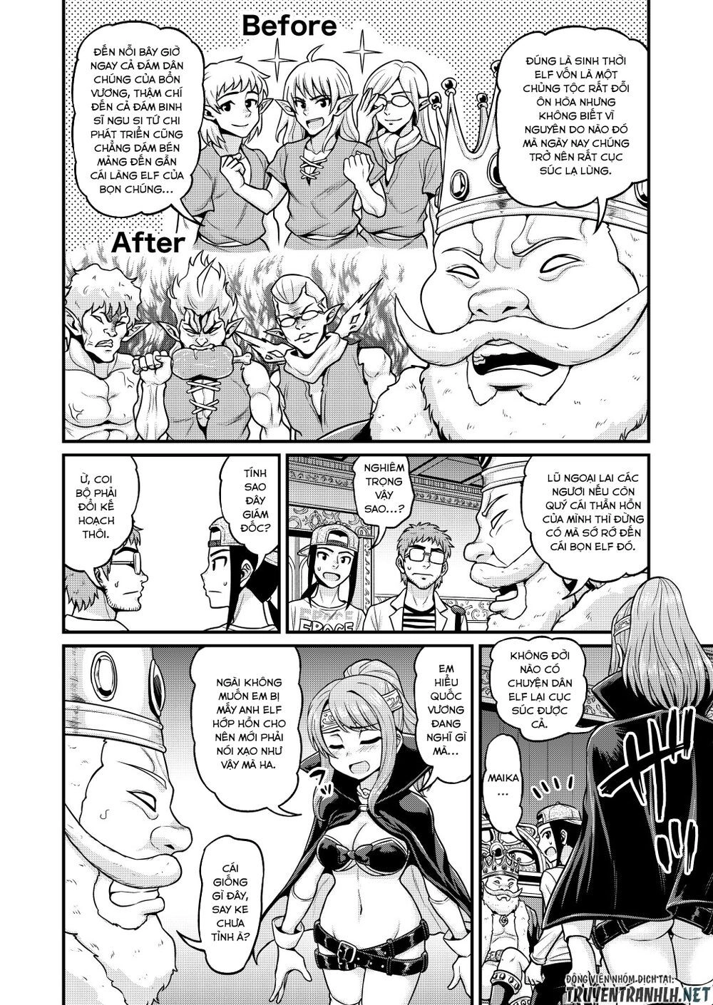 Quay Phim Av Tại Dị Giới Chapter 3 - 7