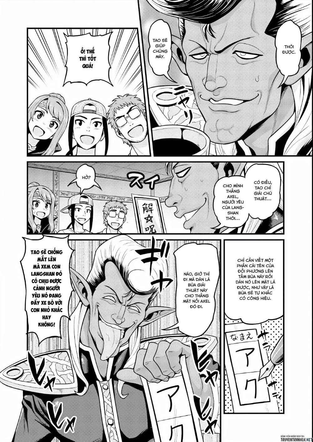 Quay Phim Av Tại Dị Giới Chapter 3 - 25