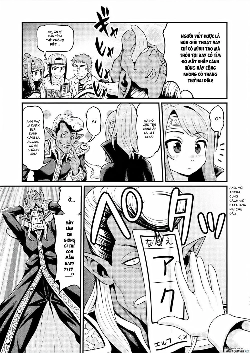 Quay Phim Av Tại Dị Giới Chapter 3 - 26