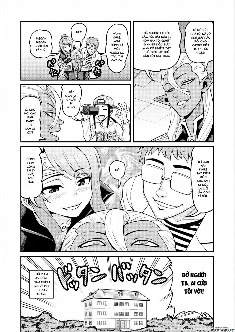 Quay Phim Av Tại Dị Giới Chapter 3 - 29