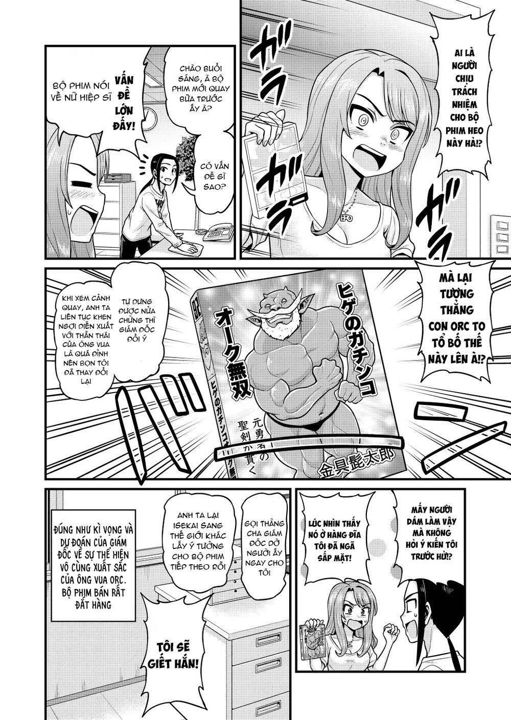 Quay Phim Av Tại Dị Giới Chapter 4 - 30