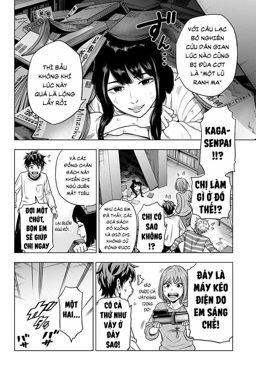 Hợp Đồng Tự Tử Chapter 1.1 - 12