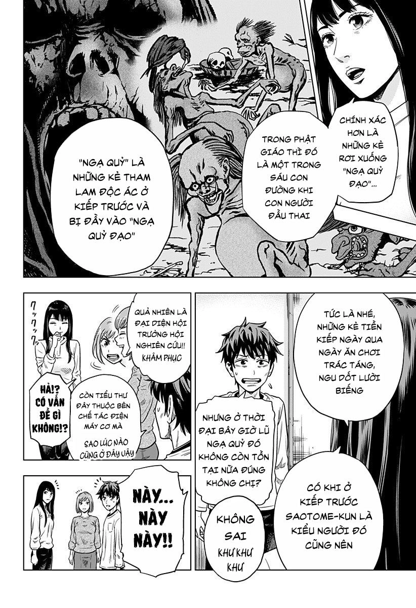 Hợp Đồng Tự Tử Chapter 1.1 - 16