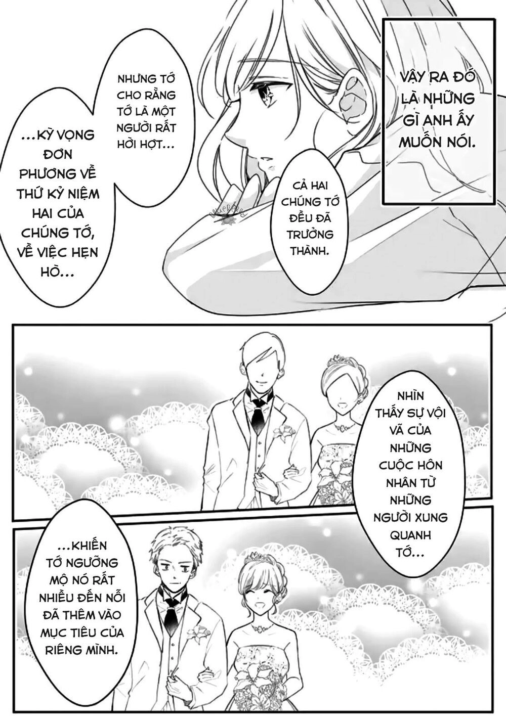 Mugi-Kun Koi Wo Shite Wa Ikenai Chapter 1 - 12