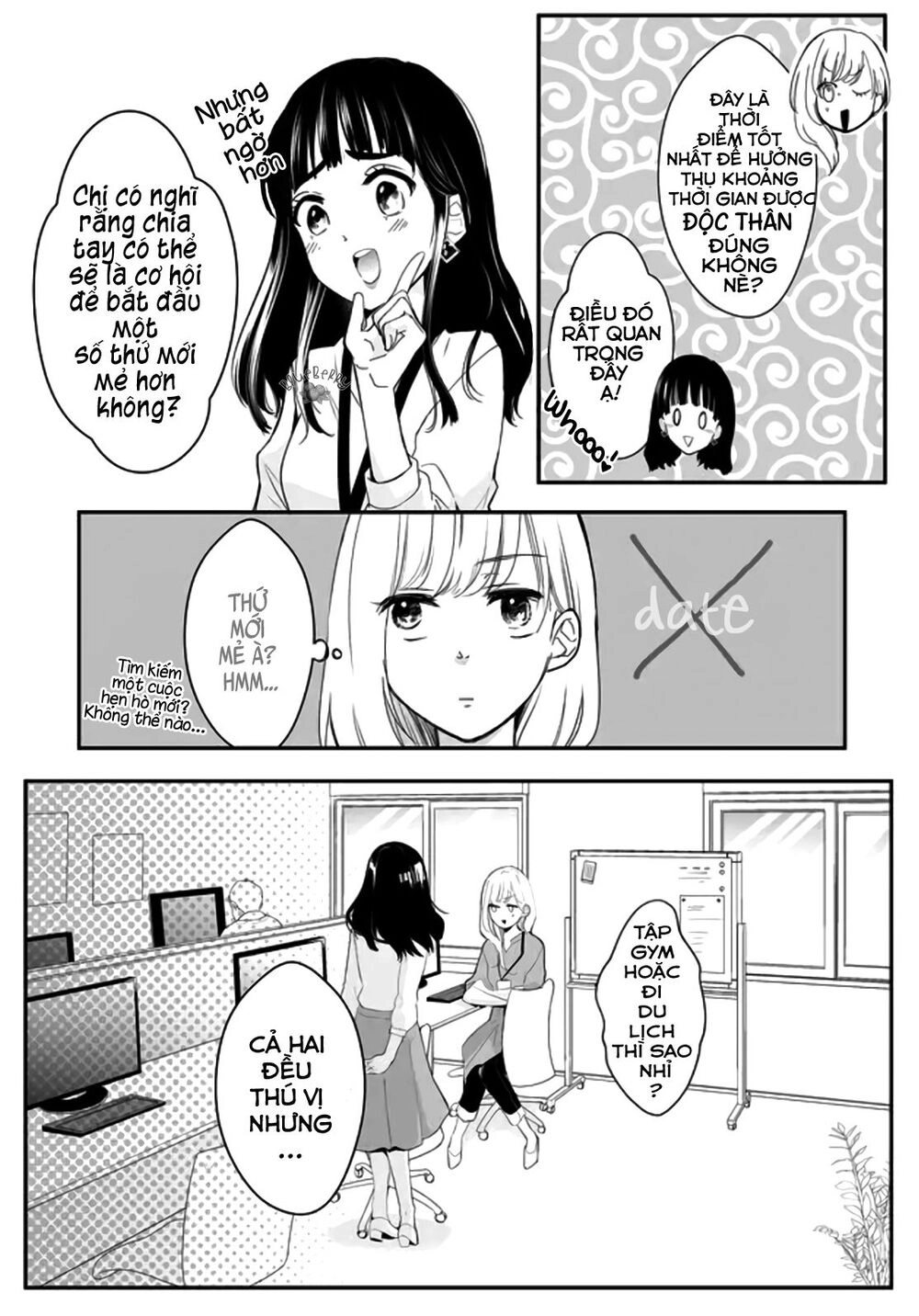 Mugi-Kun Koi Wo Shite Wa Ikenai Chapter 2 - 17