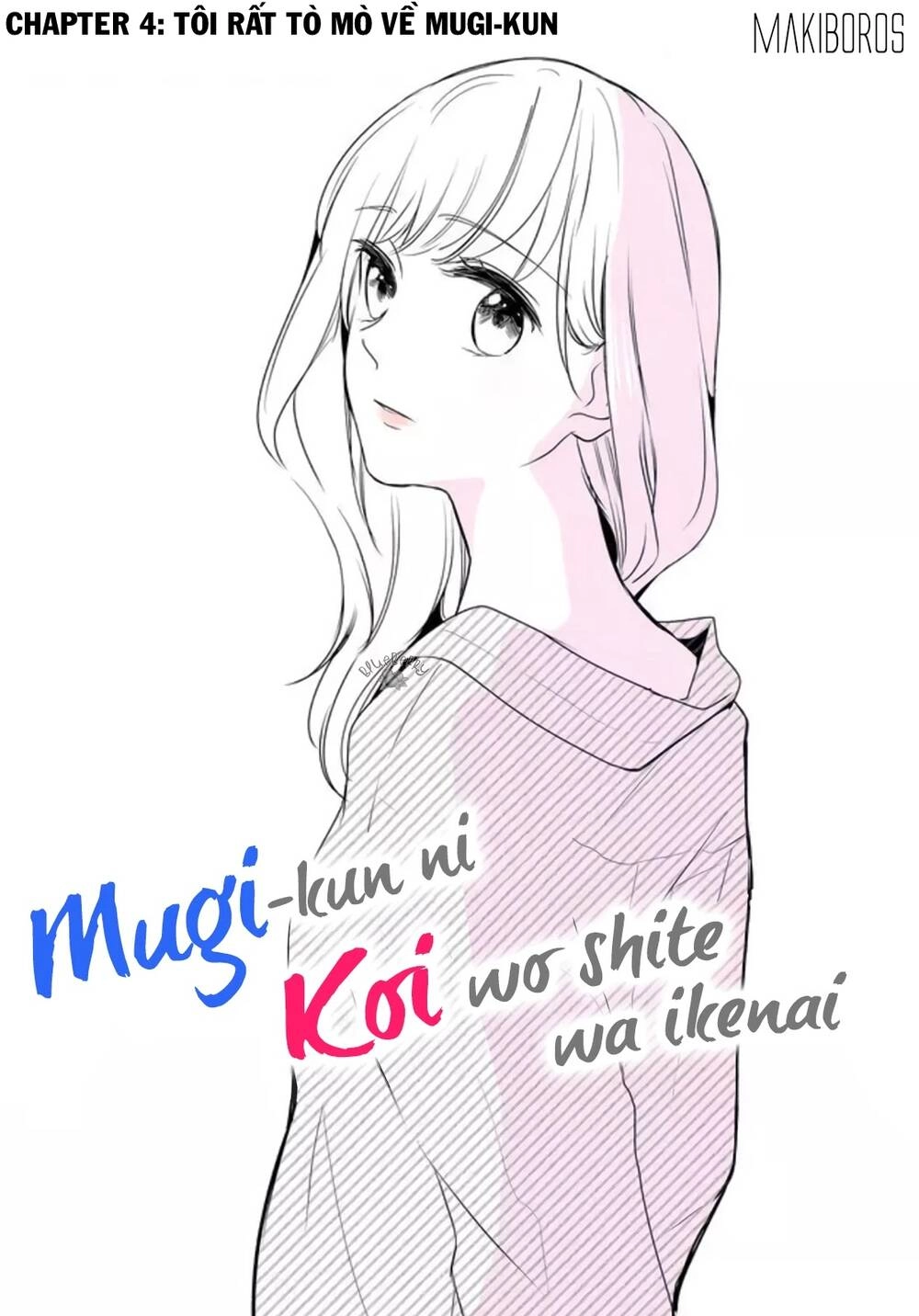 Mugi-Kun Koi Wo Shite Wa Ikenai Chapter 4 - 1