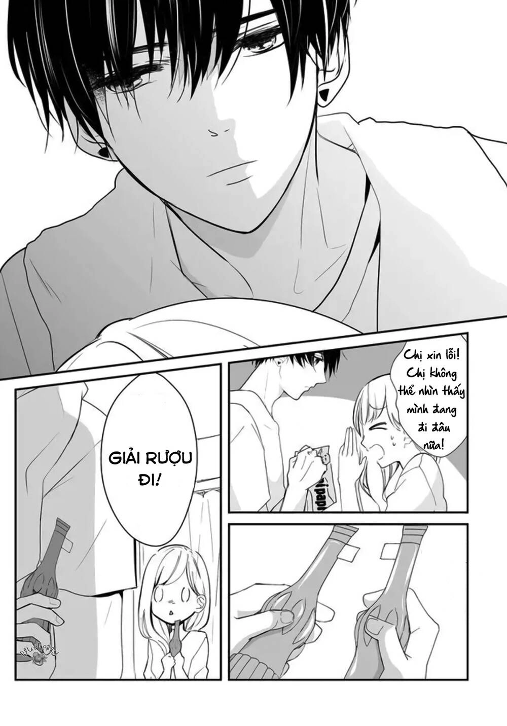 Mugi-Kun Koi Wo Shite Wa Ikenai Chapter 4 - 15