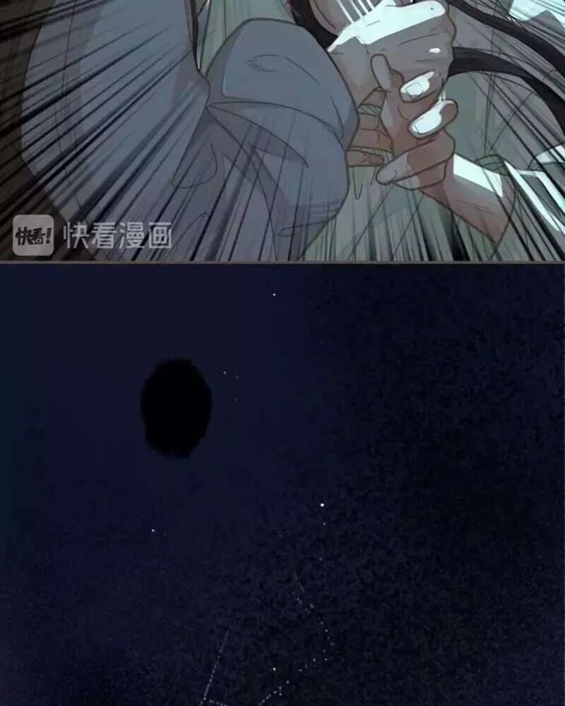 Nô Lệ Câm Chapter 5 - 52