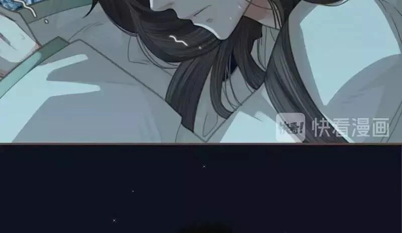 Nô Lệ Câm Chapter 5 - 57