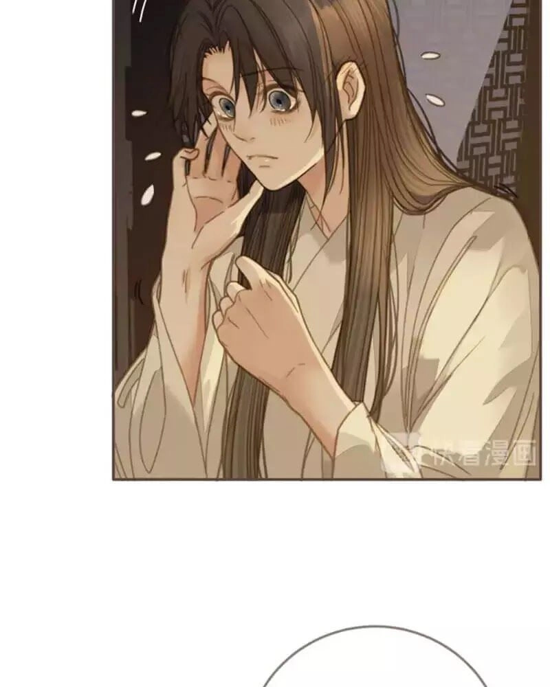 Nô Lệ Câm Chapter 11 - 6