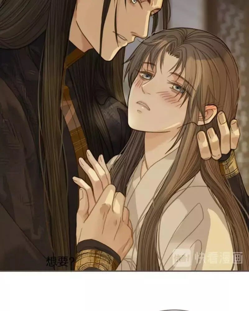 Nô Lệ Câm Chapter 11 - 33