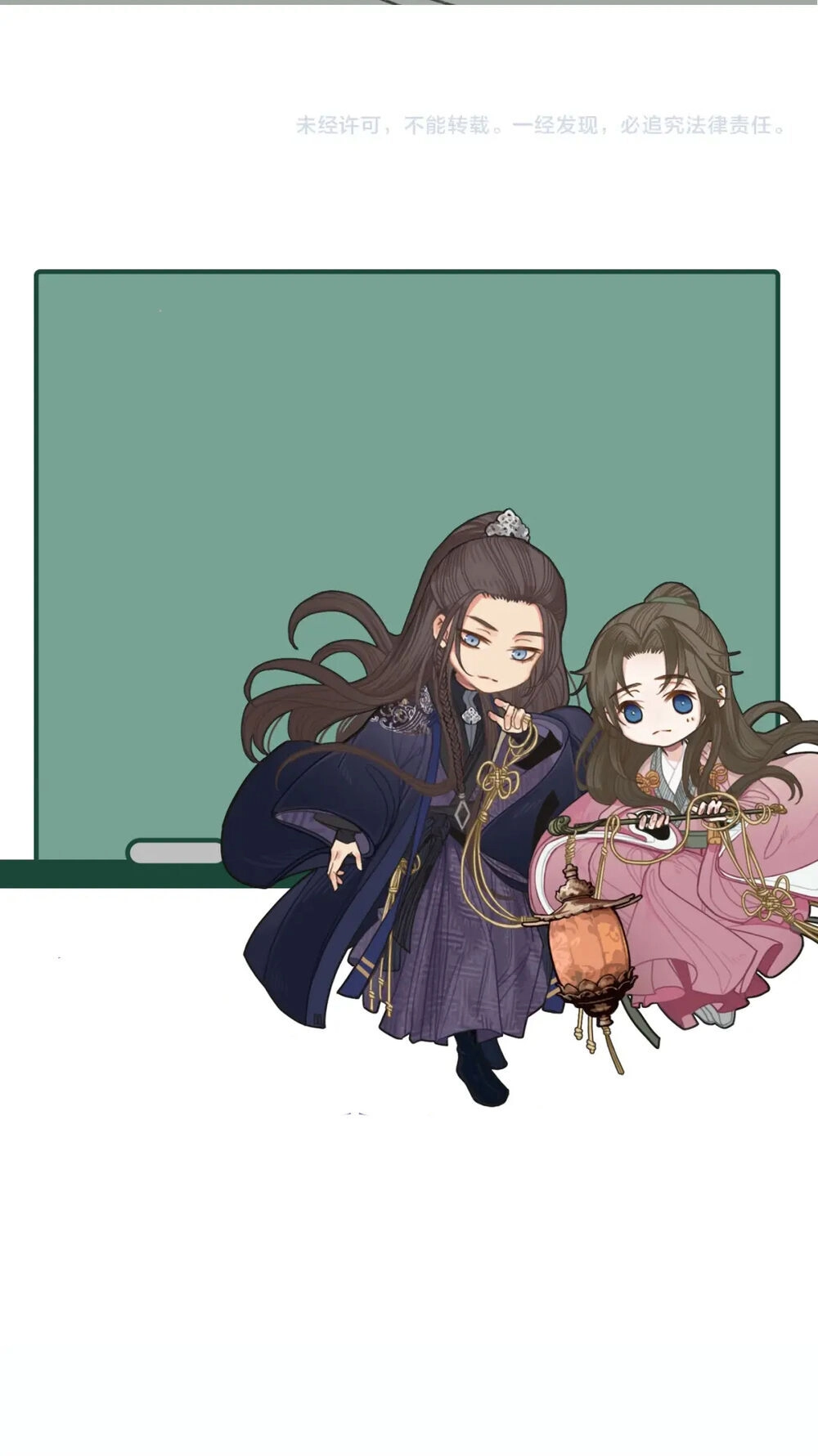 Nô Lệ Câm Chapter 49 - 36