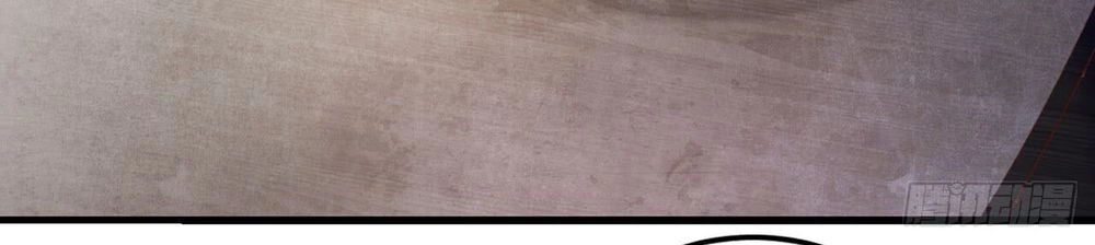 Nghịch Lai Chuyển Sinh: Gặp Phải Tần Tiên Sinh Chapter 8 - 20