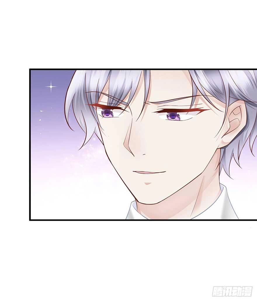 Nghịch Lai Chuyển Sinh: Gặp Phải Tần Tiên Sinh Chapter 17.2 - 7