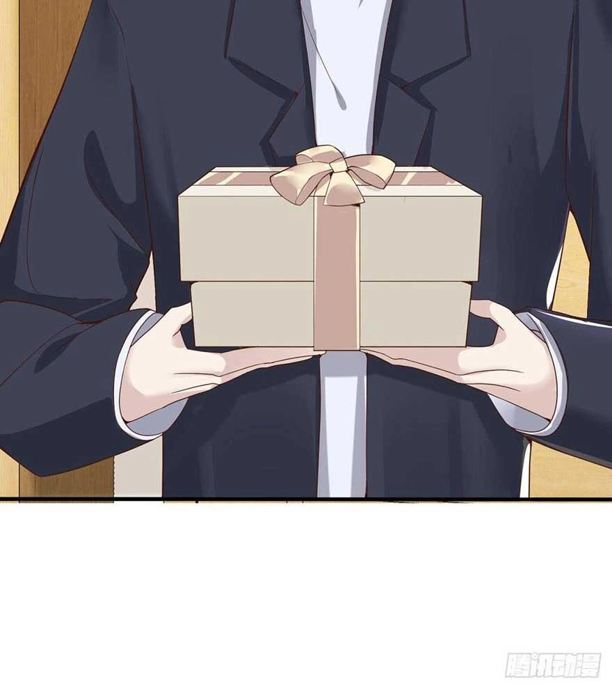 Nghịch Lai Chuyển Sinh: Gặp Phải Tần Tiên Sinh Chapter 23.1 - 6