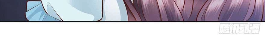 Nghịch Lai Chuyển Sinh: Gặp Phải Tần Tiên Sinh Chapter 25.1 - 12