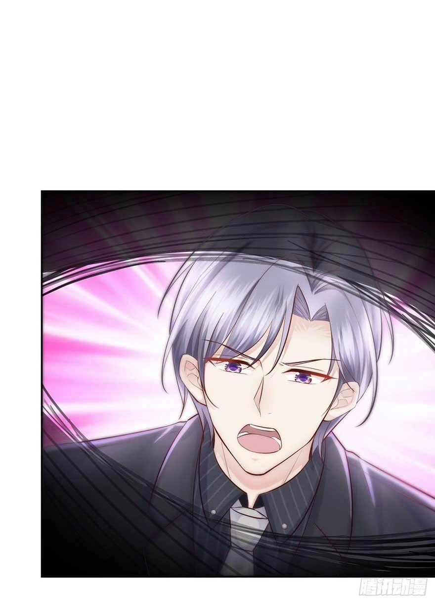 Nghịch Lai Chuyển Sinh: Gặp Phải Tần Tiên Sinh Chapter 25.1 - 13