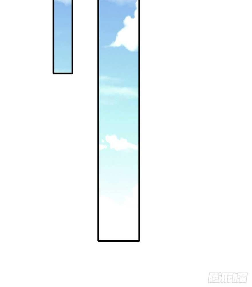 Nghịch Lai Chuyển Sinh: Gặp Phải Tần Tiên Sinh Chapter 26.1 - 36