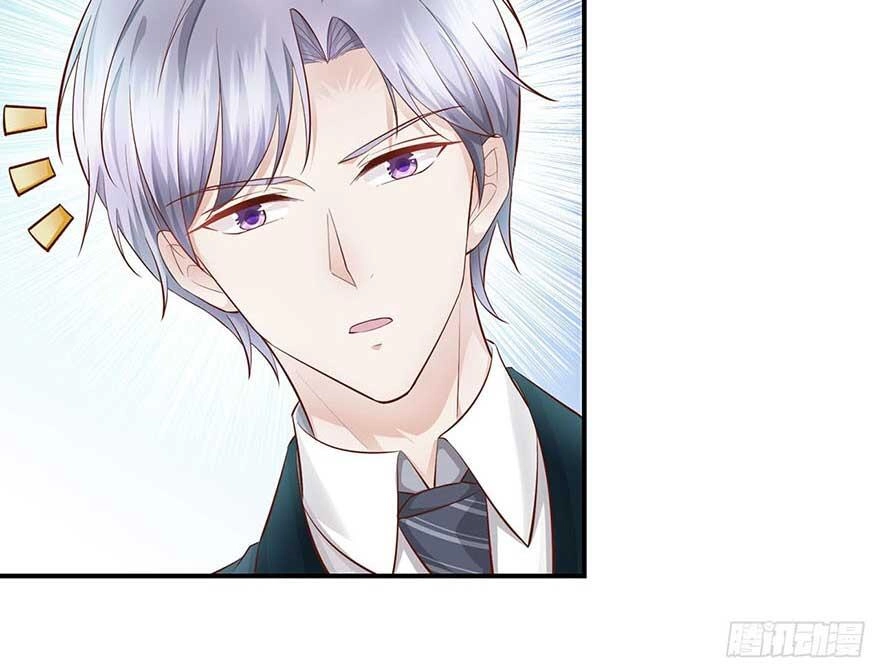 Nghịch Lai Chuyển Sinh: Gặp Phải Tần Tiên Sinh Chapter 26.2 - 26