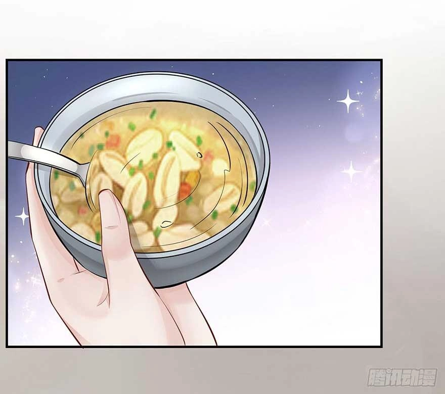 Nghịch Lai Chuyển Sinh: Gặp Phải Tần Tiên Sinh Chapter 27.1 - 13