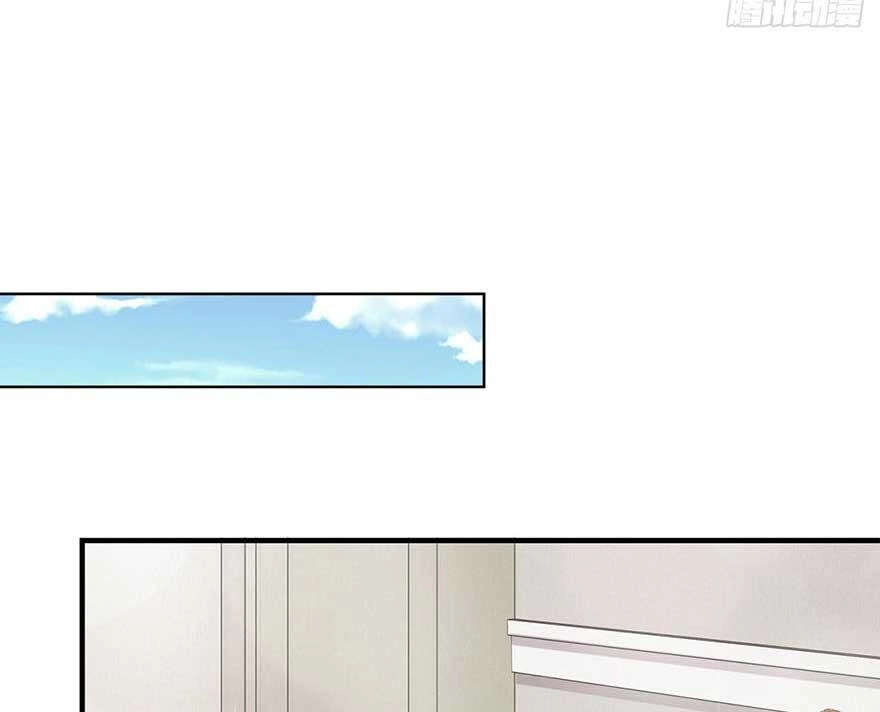 Nghịch Lai Chuyển Sinh: Gặp Phải Tần Tiên Sinh Chapter 27.2 - 1