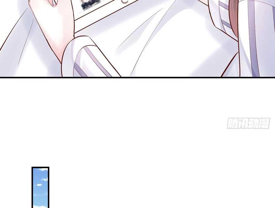 Nghịch Lai Chuyển Sinh: Gặp Phải Tần Tiên Sinh Chapter 27.2 - 5