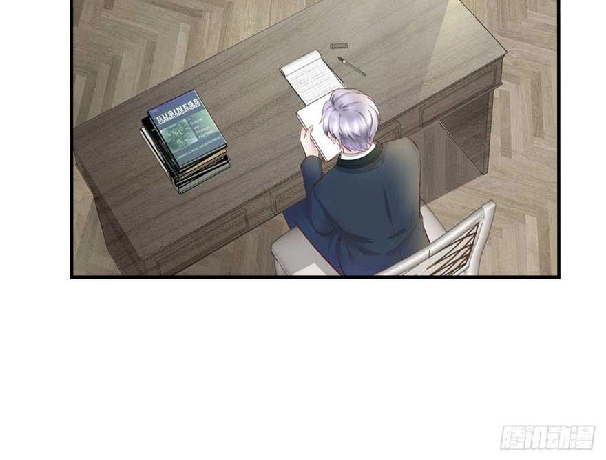 Nghịch Lai Chuyển Sinh: Gặp Phải Tần Tiên Sinh Chapter 27.2 - 8