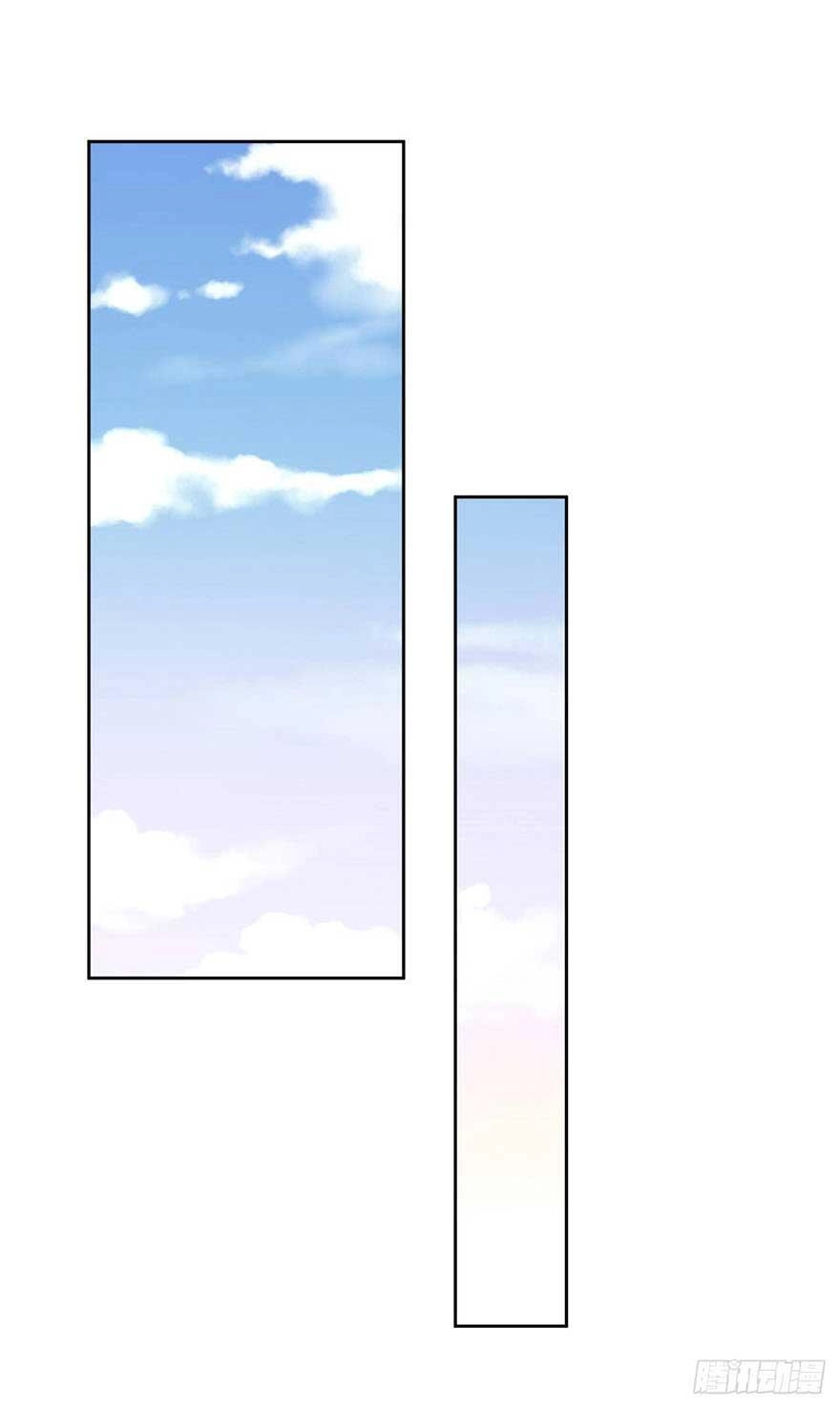 Nghịch Lai Chuyển Sinh: Gặp Phải Tần Tiên Sinh Chapter 28.2 - 2