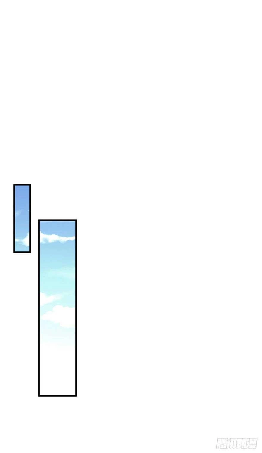 Nghịch Lai Chuyển Sinh: Gặp Phải Tần Tiên Sinh Chapter 30.2 - 2