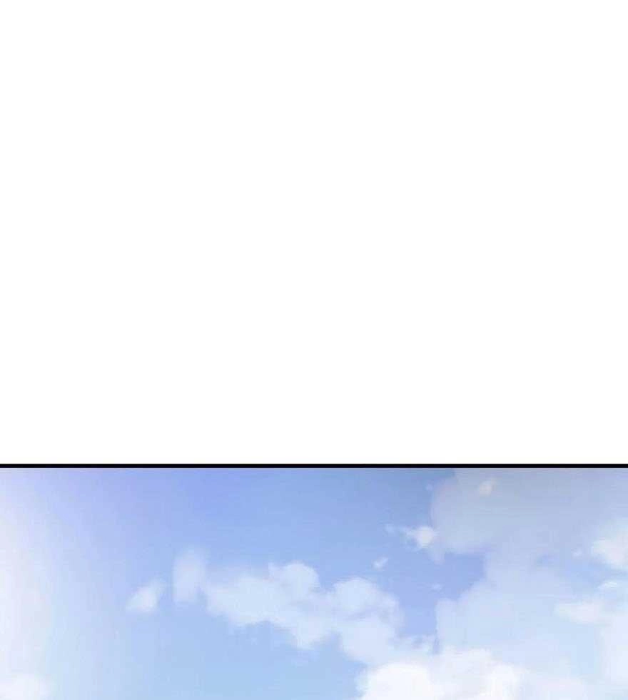 Nghịch Lai Chuyển Sinh: Gặp Phải Tần Tiên Sinh Chapter 40.1 - 32