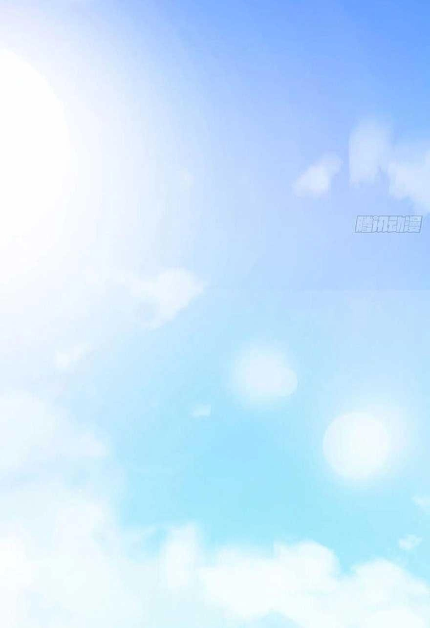 Nghịch Lai Chuyển Sinh: Gặp Phải Tần Tiên Sinh Chapter 40.1 - 35