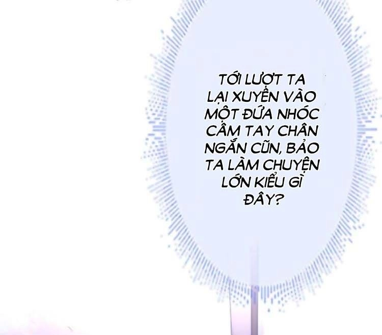 Cứu Ma Tôn Đại Nhân Chapter 1 - 27