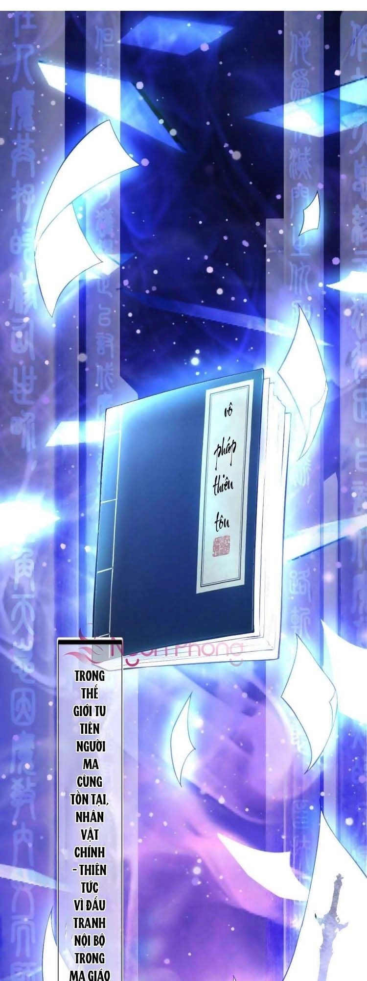 Cứu Ma Tôn Đại Nhân Chapter 2 - 1