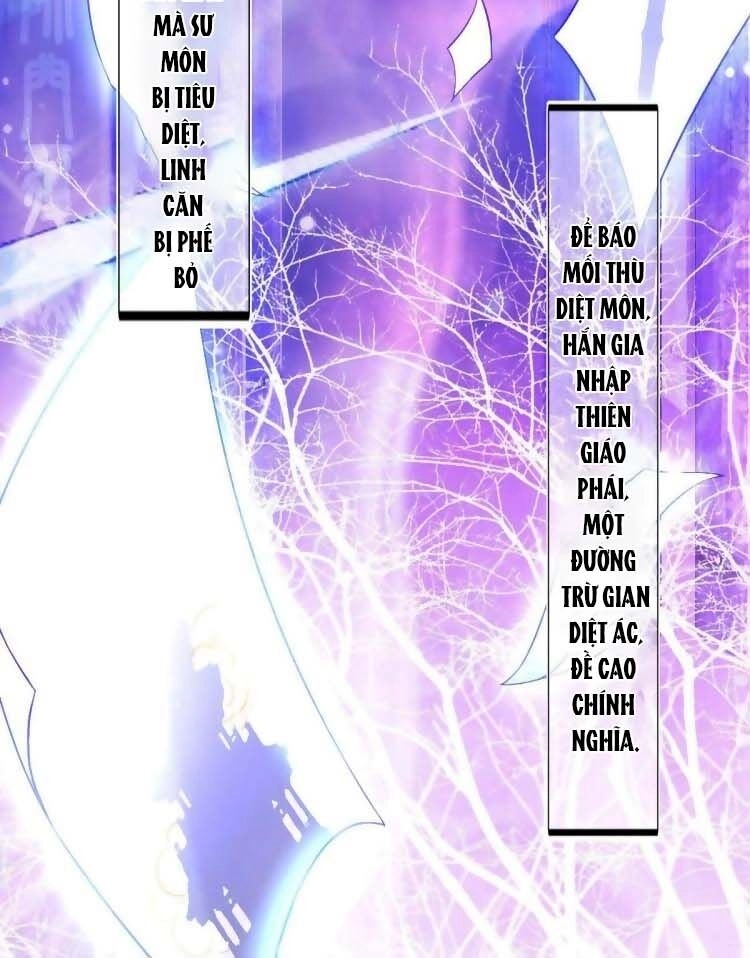 Cứu Ma Tôn Đại Nhân Chapter 2 - 2