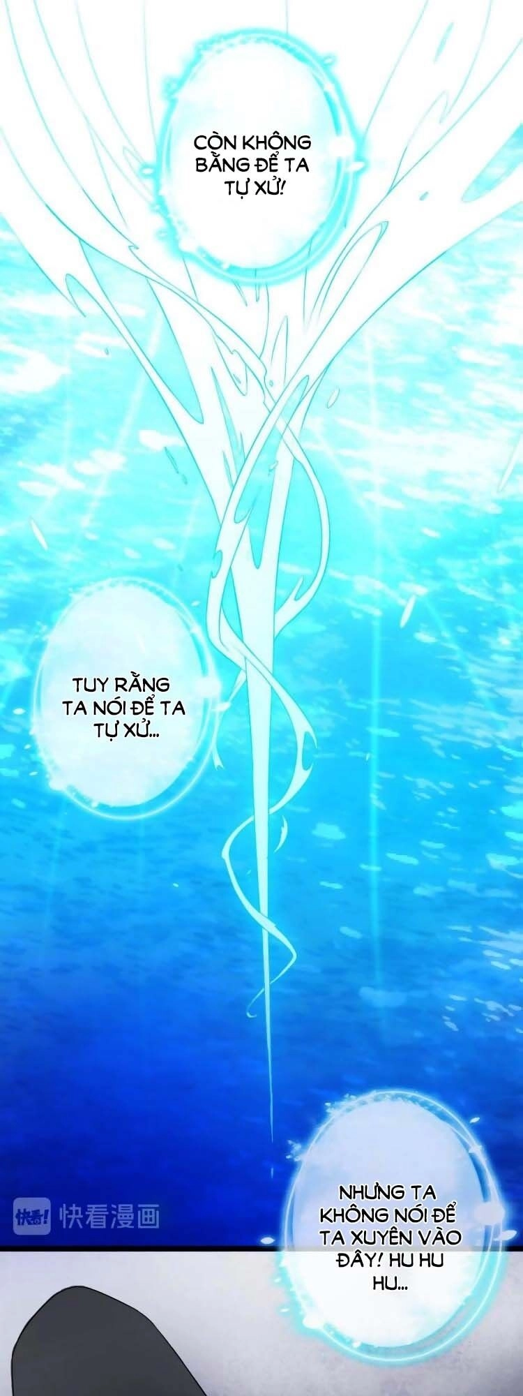 Cứu Ma Tôn Đại Nhân Chapter 2 - 5