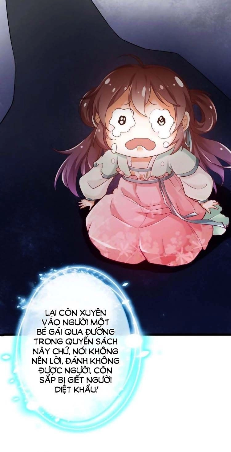 Cứu Ma Tôn Đại Nhân Chapter 2 - 6