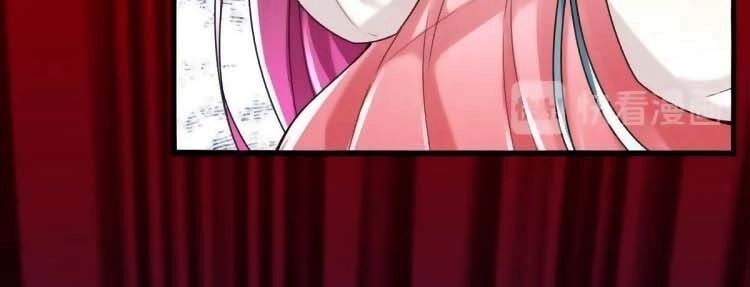 Cứu Ma Tôn Đại Nhân Chapter 3 - 11