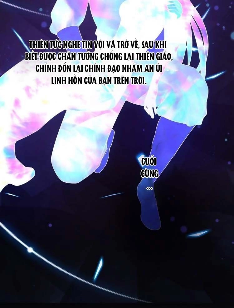 Cứu Ma Tôn Đại Nhân Chapter 5 - 12