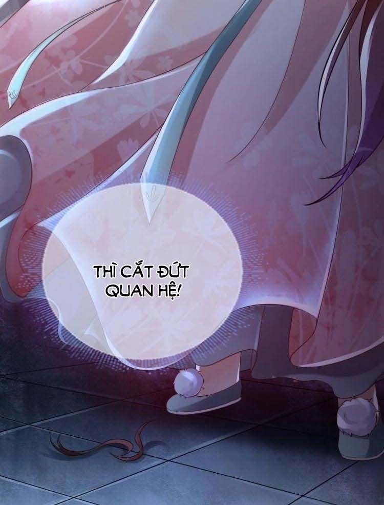 Cứu Ma Tôn Đại Nhân Chapter 6 - 14