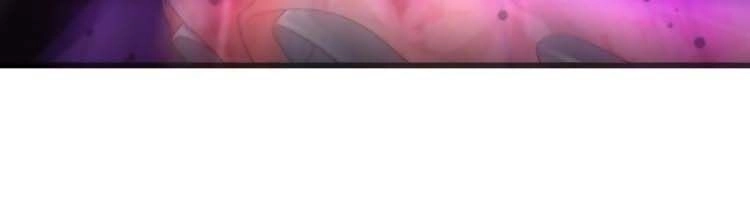 Cứu Ma Tôn Đại Nhân Chapter 6 - 30