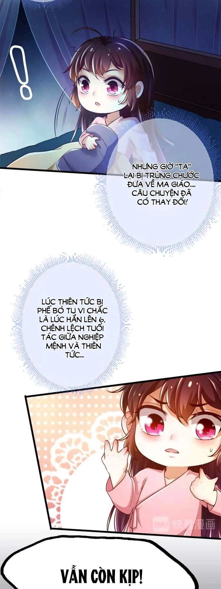 Cứu Ma Tôn Đại Nhân Chapter 11 - 6