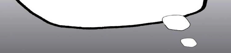 Cứu Ma Tôn Đại Nhân Chapter 11 - 7